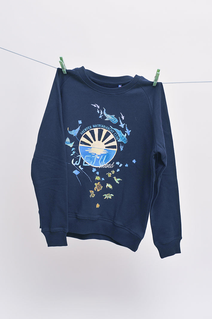 Sweat motif Lagon