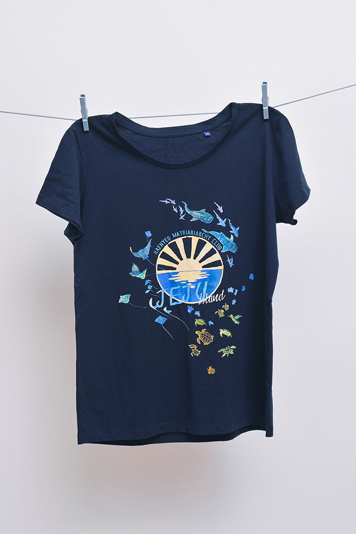 T-shirt motif Lagon